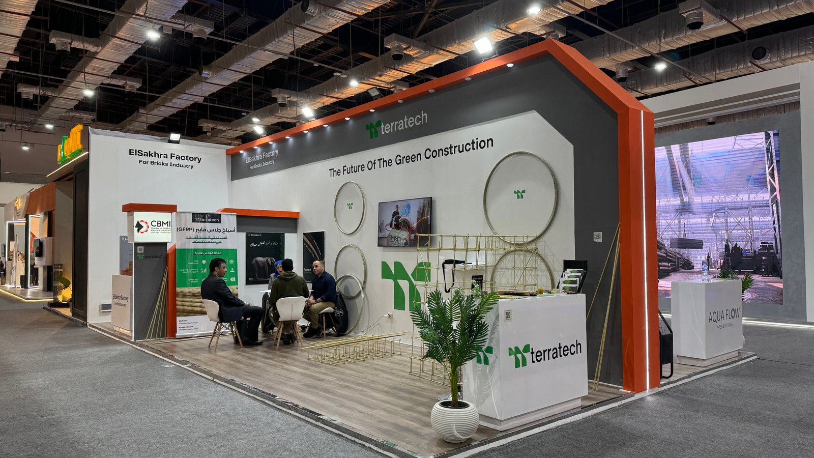 IMC 3 Expo 2024